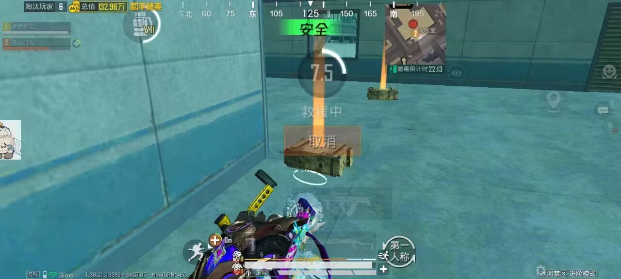 如何选择可靠的和平精英辅助？的配图，内容相关：辅助工具的价格从免费到数百元不等，建议优先选择按日/周付费的版本，避免长期订阅后发现效果不佳。部分团...